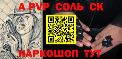 COCAINE Заволжье