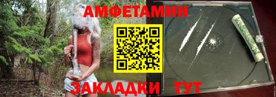 COCAINE Заволжье