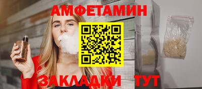 COCAINE Заволжье
