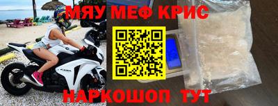 ALPHA PVP Заводоуковск