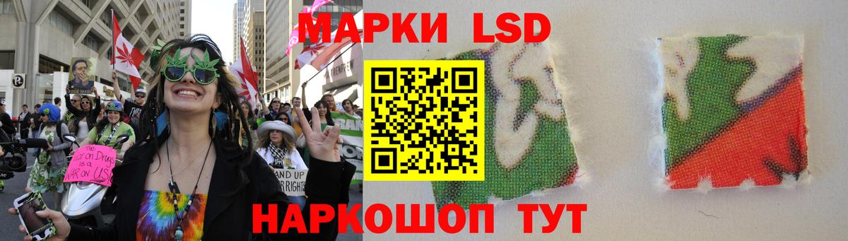 LSD-25 экстази  LSD-25 экстази ecstasy  Вход с VPN  Санкт-Петербург 