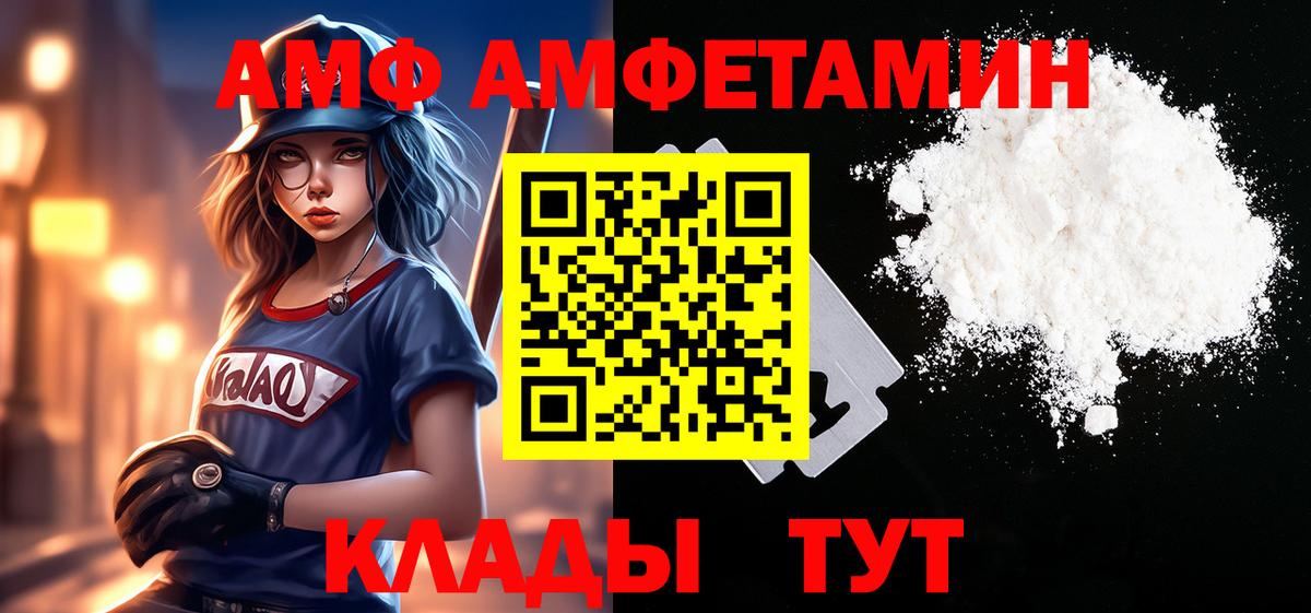COCAIN Санкт-Петербург